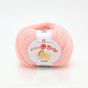 ハマナカ かわいい赤ちゃん No.34 2202034