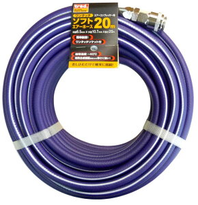 TRAD \tgGAz[X TSH-20B 820460