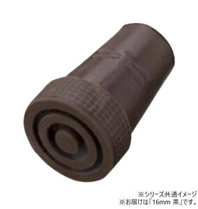 PC zXsAANZT[S@g{@16mm@