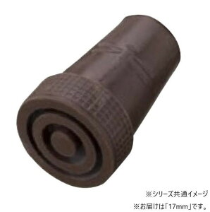 PC zXsAANZT[S@g{@17mm@