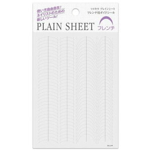 TSUMEKIRA cL lCV[@PLAIN SHEET vCV[g t`pKChV[ SP-PLS-102