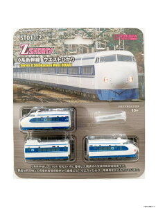 ZV[eB[ 0nV EGXgЂ ST011-2