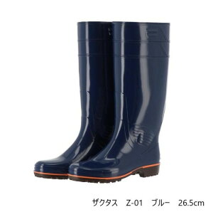 OiS@C P.V.C UN^X@Z-01@u[@26.5cm@C0140AC