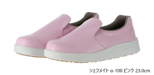 OiS@zC ~[C VFtCg@-100@sN@23.0cm@E0635BC