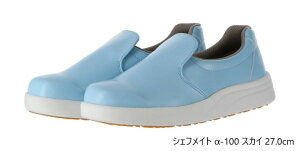 OiS@zC ~[C VFtCg@-100@XJC@27.0cm@E0635BD