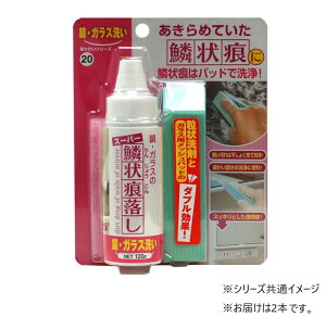 ؏󍭗Ƃ KX̐CƂ  ̐CƂ 2{Zbg