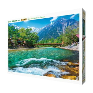 ジグソーパズル 日本風景 清流と穂高連峰 1000ピース 1000-884