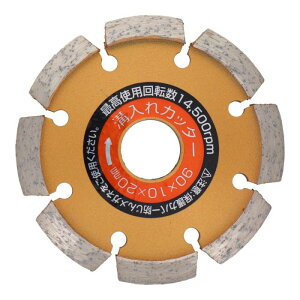 @V`aJb^[@90mm@OVC-90@004707