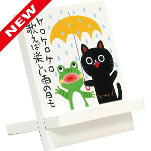 䒉 C[[A[g JG̉ IT-00933