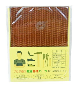 rY vgCCp[c@Ji_V[g@A/