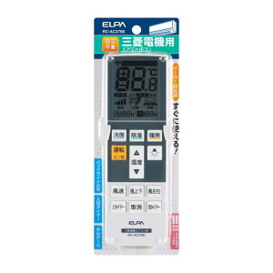 GARR OHp RC-AC37MI