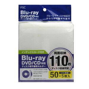 u[CΉsDzP[X FS-NFBDI55-WH