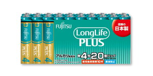 OCtvX P4-20S LR03LP 20S