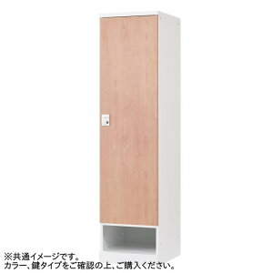 LH iI[v^Cv1lp _C RLK-TKD145-WNT