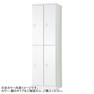 LH I[^CvnK[pCv4lp22i W525  RLK-TTPN4252-WLP