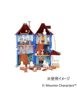 Martinex ムーミンハウス 取っ手付 MNX120017