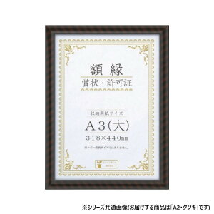 @܏z@bN@PET@A2 NL@@33J331E4800