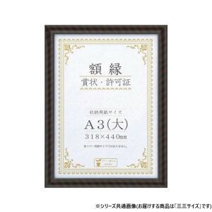 @܏z@bN@PET@OO@@33J331E4900