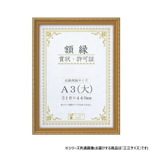 @܏z@@PET@OO@@33J041E4900