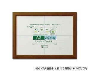 @܏z@OAJmG@PET@@B4@uE@33J635E6201