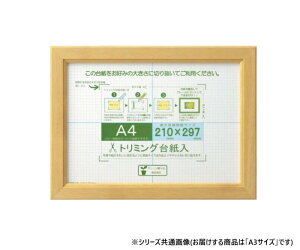 @܏z@OAJmG@PET@@A3@i`@33J635E6300