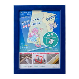 @OAz@NAt@Ct[@C920@NAt@CA5@u[@33F0010A504