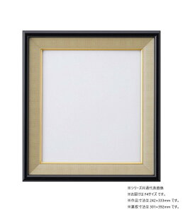  Fz S-117 AC F4  32K44220405