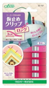 No[@~߃Nbv O 8@22-737