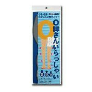 Or񂢂Ⴂ Y jp Free Cp~@x[W