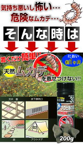 Jf Jf ΍  Jf ΍ Jf쏜 200g
