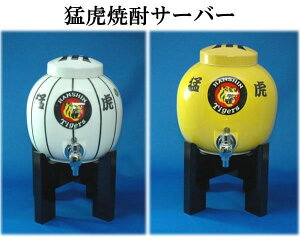 _ ^CK[X ObY _^CK[X ObY ĒT[o[ 