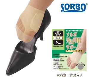 \{OT|[^[@X[p[bV^@63134 LE