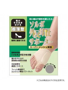 \{OT|[^[@X[p[bV^@63135 2L