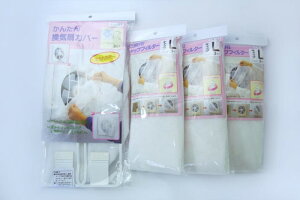 ʗpCtB^[Jo[ C Jo[ tB^[ CJo[ 12