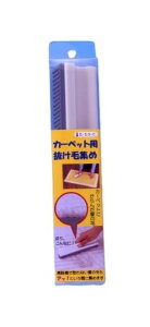 J[ybg ̖ uV O~ ̖ | юN[i[