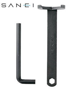 ibgߕtH Oh SANEI ibgtH R353