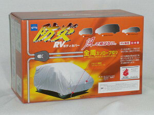 ~joJo[ {bNX Ԏԑ̃Jo[ hrv{fBJo[ 5SW