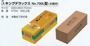 vpu fbNXu ^ u dグu x700 d
