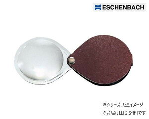 GbVFobn@nfB[y3.5{ی^@1740160_[Nbh