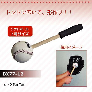 \tg{[ Oun}[@O[un}[@gJ` Oun}[