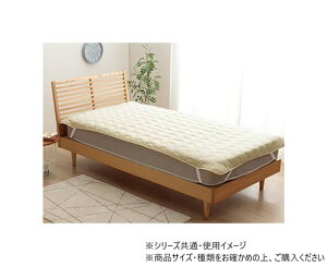 }XNX ~pbh VO 100×205cm AC{[ 1195870140101