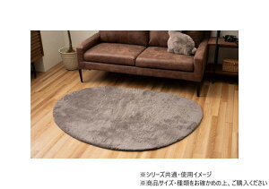 t@[ J[ybg 1 90×180cm ZsAuE 1281280321103