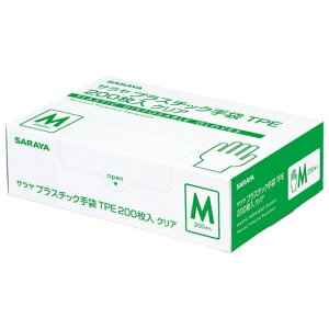 T vX`bNTPE 200 NAM 50976