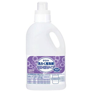 T TpܔZk Le 850ml 51762