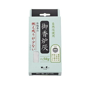 { 䍁FD Rc肪Ȃ 50g 92169
