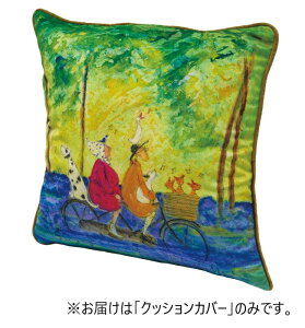 [p[ Tgtg NbVJo[ u[xYō ST-02402