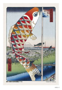 やのまん プリズムアートパズル プリズムプチ イラスト ネオ浮世絵 江戸百景錦鯉 97-317