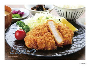 ̂܂ vYA[gpY vYv` Ƃ񂩂 97-318