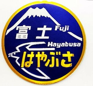 KB V XebJ[ xm ͂Ԃ NCH020S