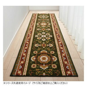 AxXN L~}bg RۖhL z { 65×180cm O[